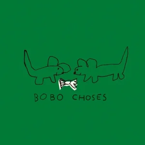 Bobo Choses Gift Card — SKU SB-FE6FC5-E2F24E1FBA0C43